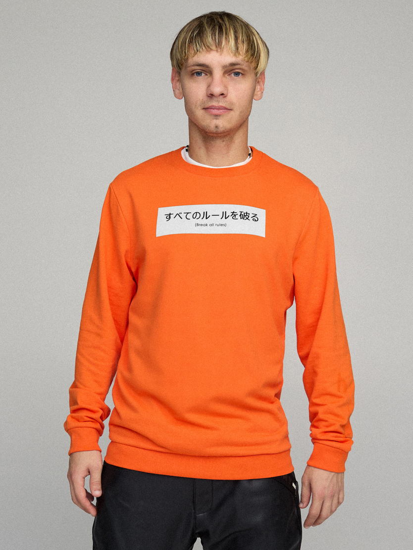 

Свитшот YAPPI BSMPO10050  Оранжевый, Свитшот YAPPI BSMPO10050 XL Оранжевый