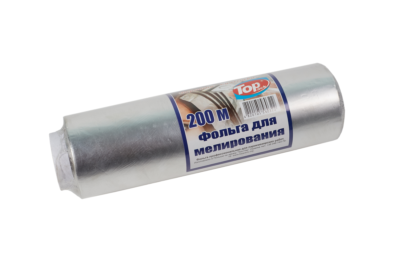 Фольга для мелирования 22см 200м, 14мкм TOP PACK от продавца: Помічник ...