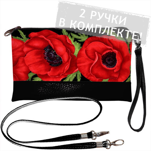 

Клатч через плечо Маки Presentville 25х15 см 000175177