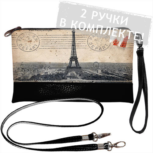 

Клатч через плечо Эйфелева башня Presentville 25х15 см 000174961