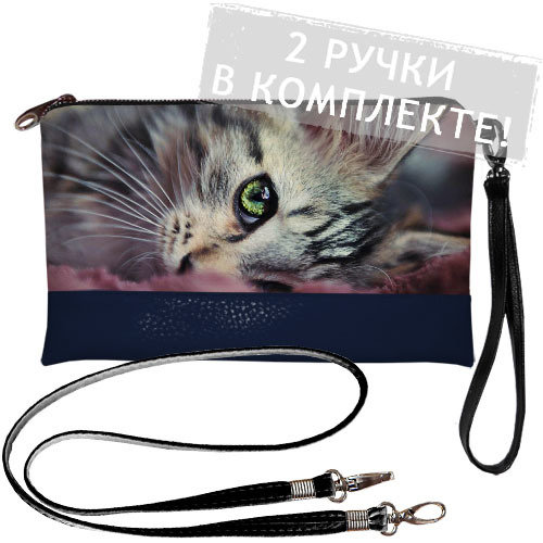 

Клатч через плечо Presentville 25х15 см 000175082