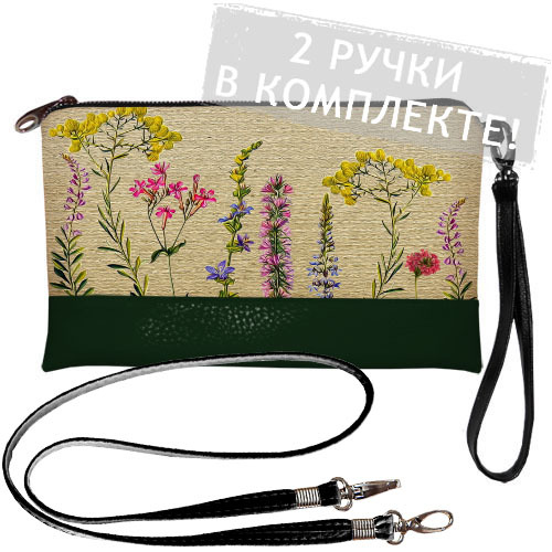 

Клатч через плечо Presentville 25х15 см 000175066