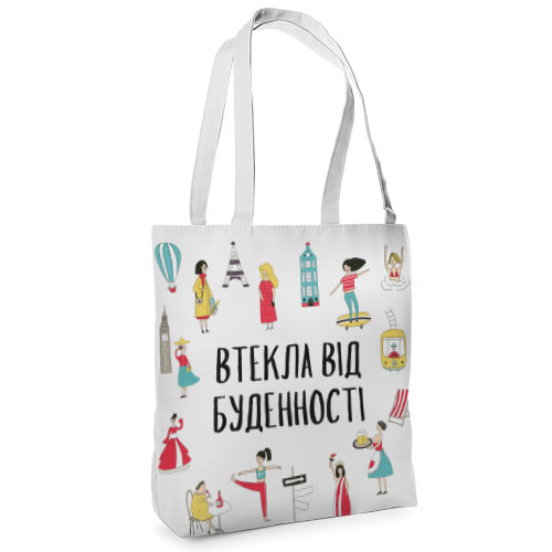 

Сумка женская тканевая Tenderness Втекла від буденності Presentville 37х33х8 см 000173830