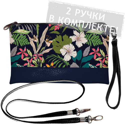 

Клатч через плечо Presentville 25х15 см 000174953