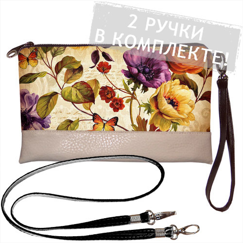 

Клатч через плечо Presentville 25х15 см 000175127