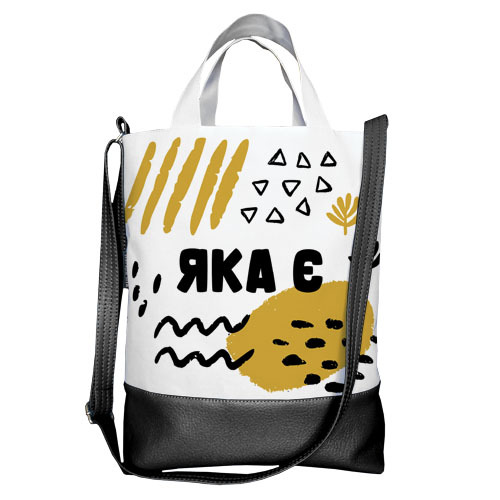 

Городская сумка City Яка є Presentville 34х40х11 см 000170717