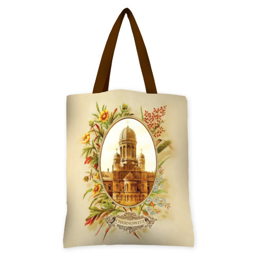 

Сумка женская тканевая Original Черновцы Presentville 40x45 см 000173475
