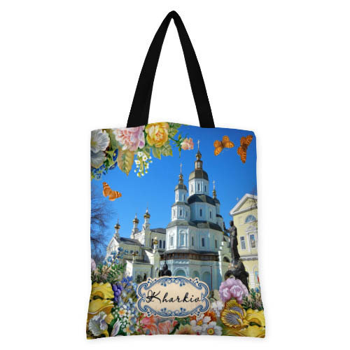 

Сумка женская тканевая Original Kharkiv Presentville 40x45 см 000173608