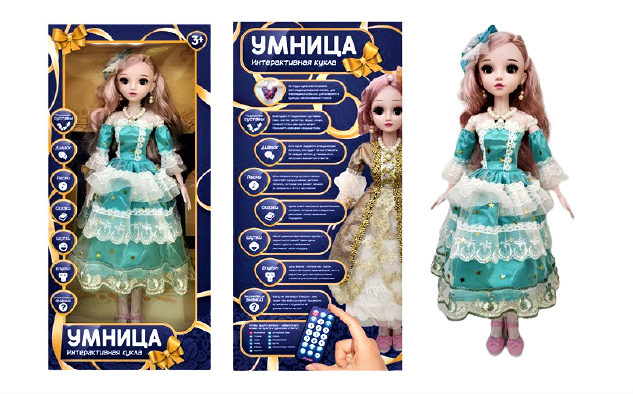 

Кукла интерактивная Умница Huada Toys F16B-07