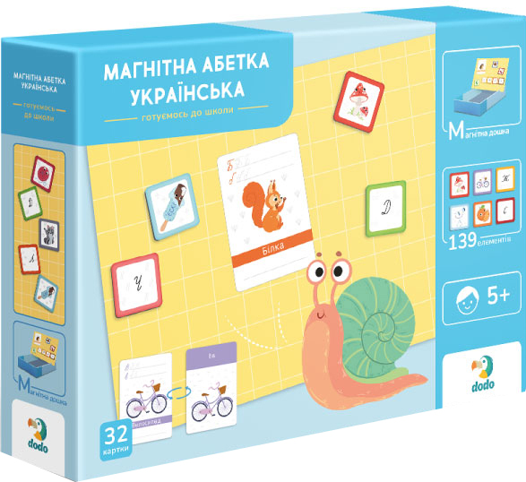 

Магнитный алфавит Dodo Украинский 172 элемента (200213) (4820198244989)