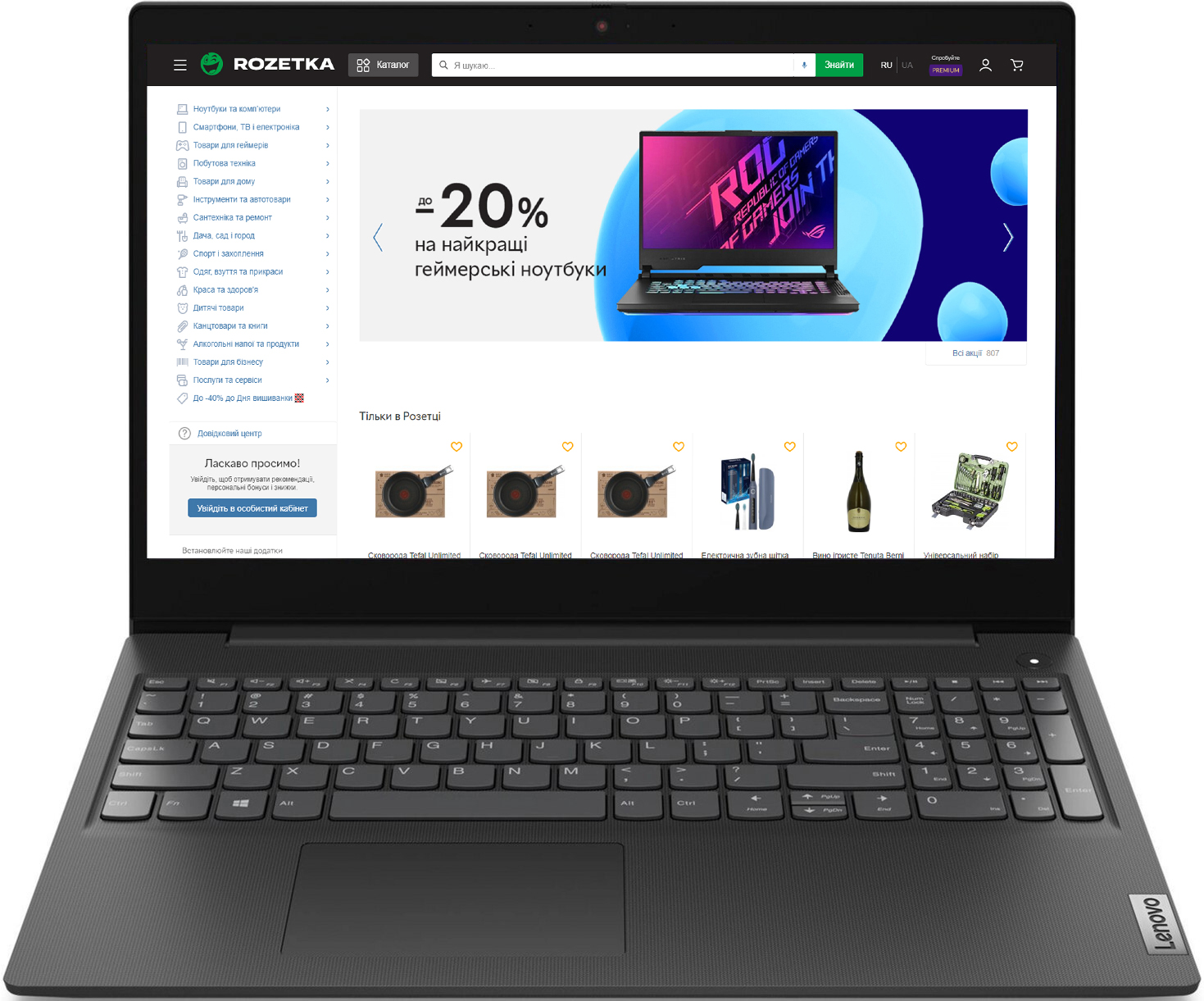 

Ноутбук Lenovo IdeaPad 3 15IGL05 (81WQ0034RA) Business Black