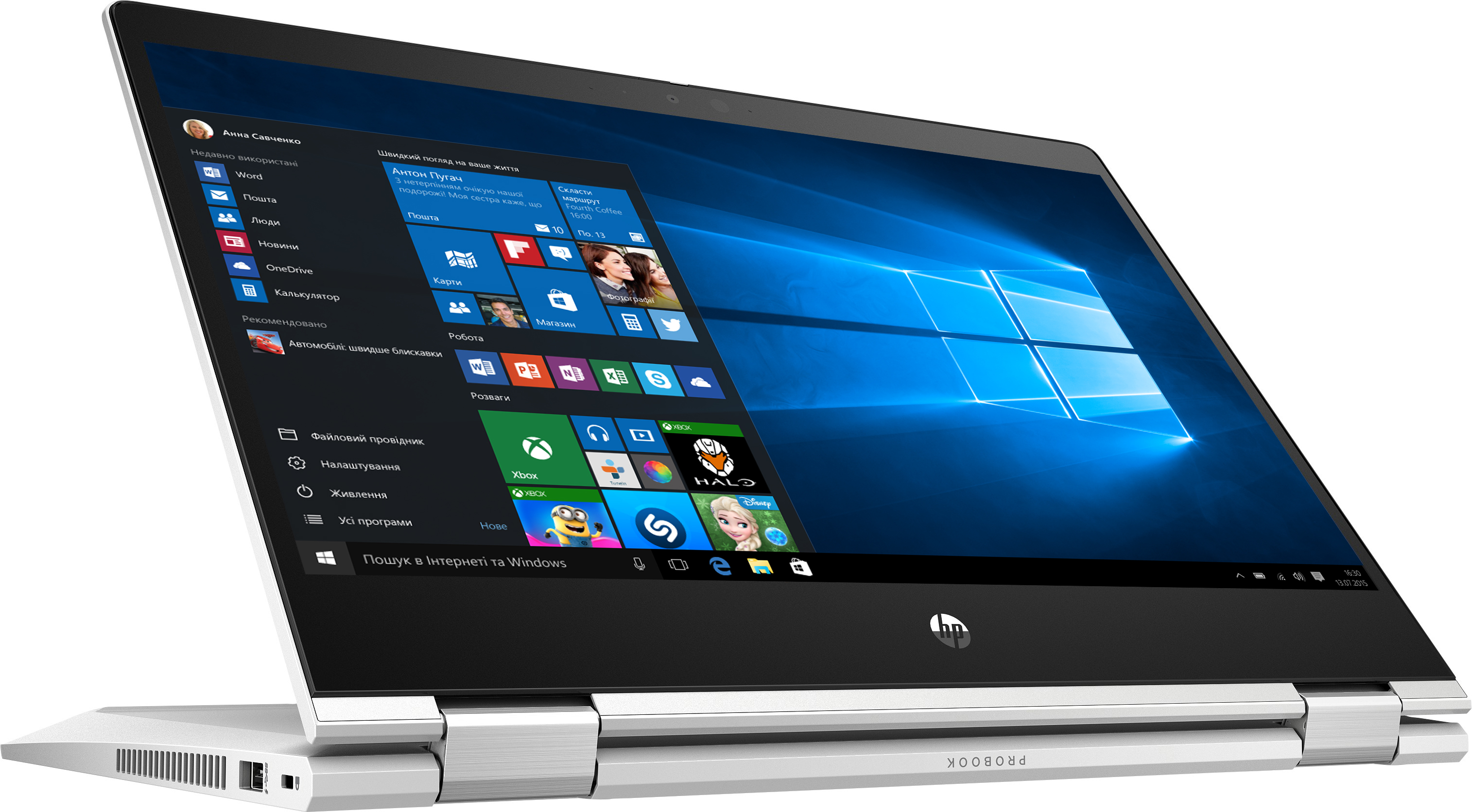 

Ноутбук HP ProBook x360 435 G7 (175X5EA) Pike Silver
