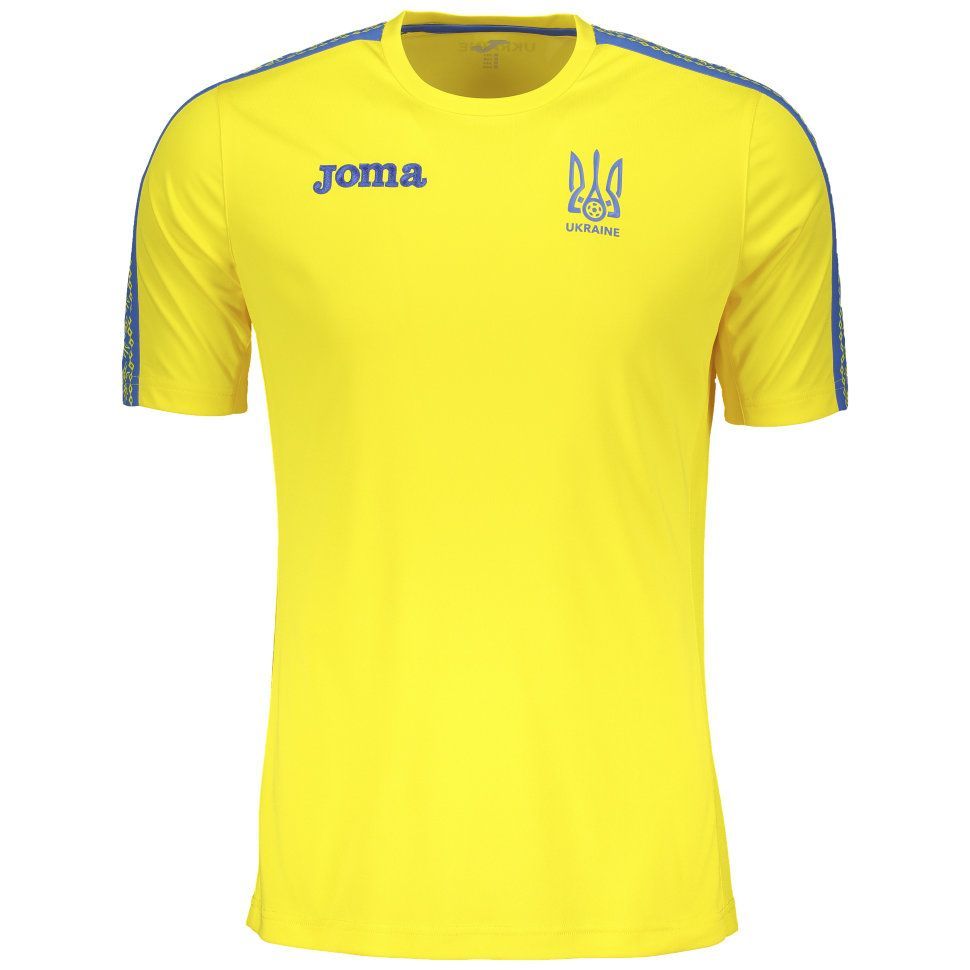 

Футболка Joma Ukraine желтая 3XL FFU201011.17