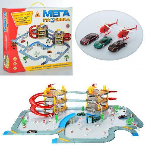 

Игровой набор Паркинг гараж "Мега парковка" Best Toys 922-12