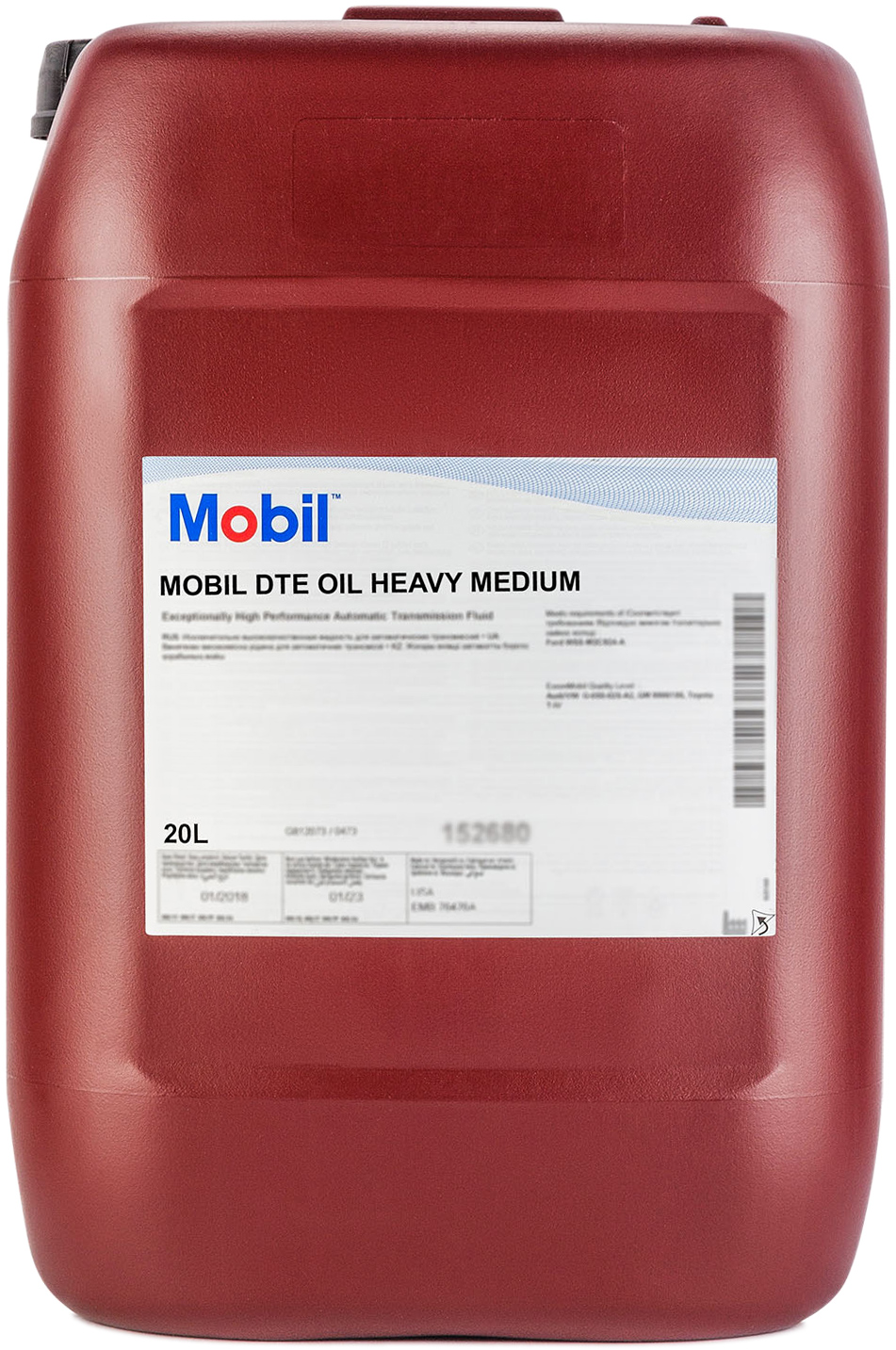 

Індустріальна олива Mobil DTE Oil Heavy 20 л