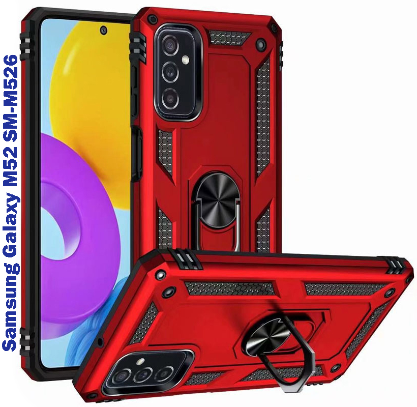 

Панель BeCover Military для Samsung Galaxy M52 SM-M526 Red