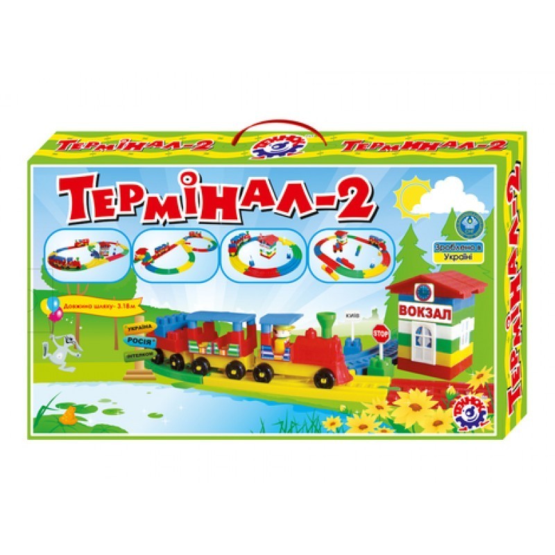 

Конструктор Термінал 2 пластм. 1240