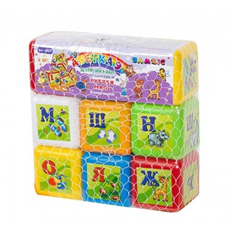 

Кубики Абетка 9 штук.