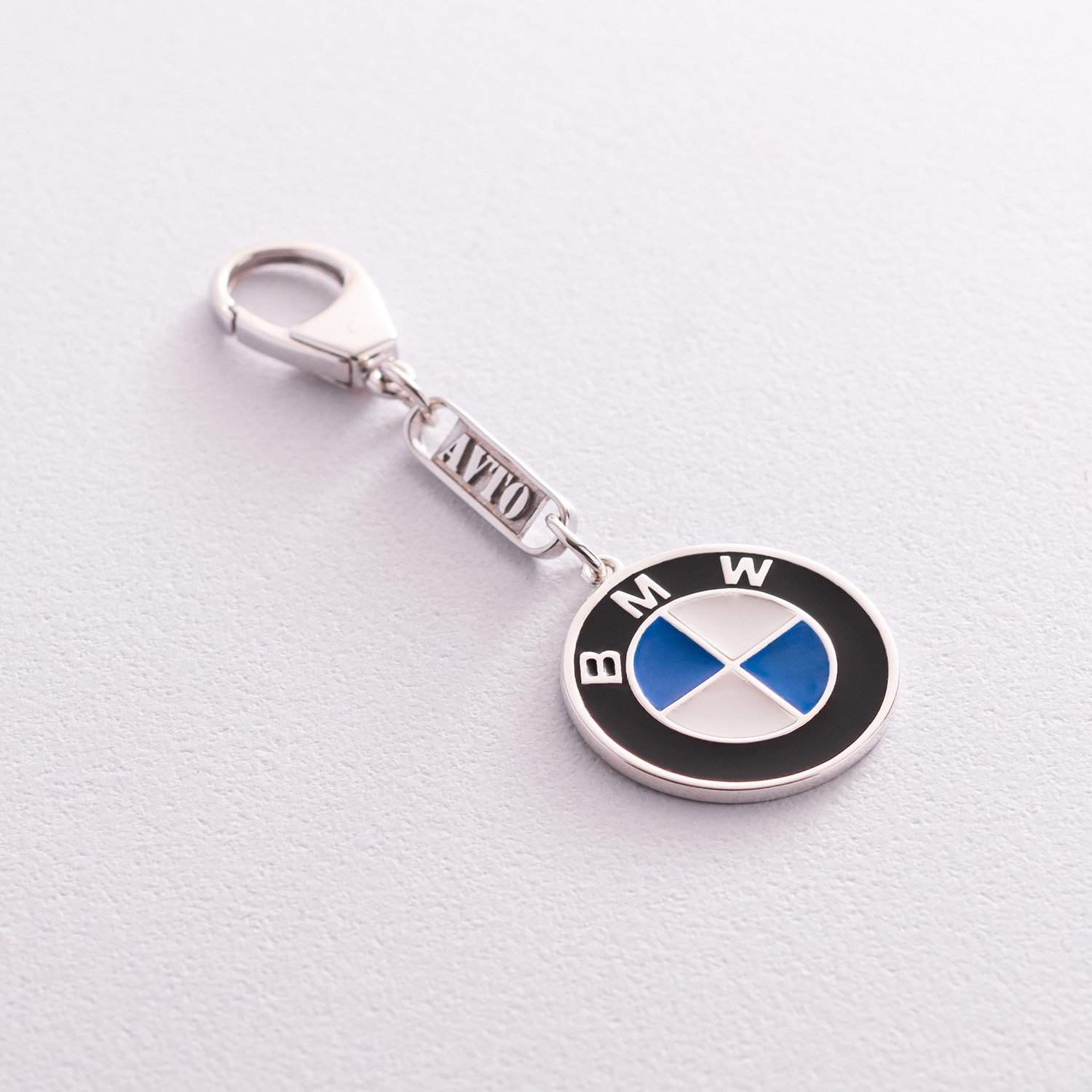 

Серебряный брелок для машины "BMW" 9013.1 Оникс