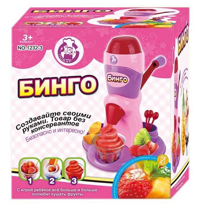 

Детская соковыжималка 1232-3