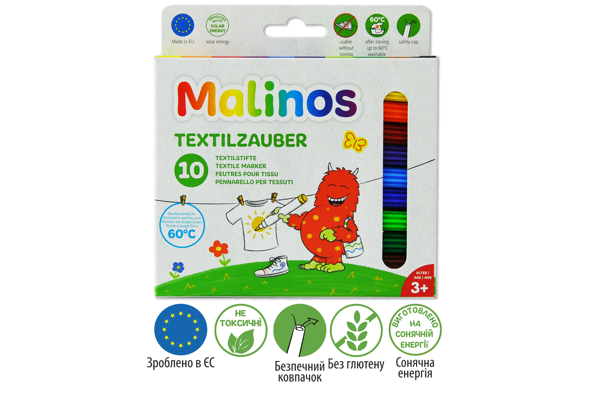 

Фломастери для тканини Malinos Textil текстильні 10 шт