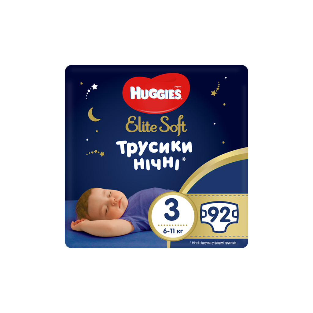 

Подгузник Huggies Elite Soft Overnites V-Box Размер 3 (6-11кг) 92 шт (5029054568941)