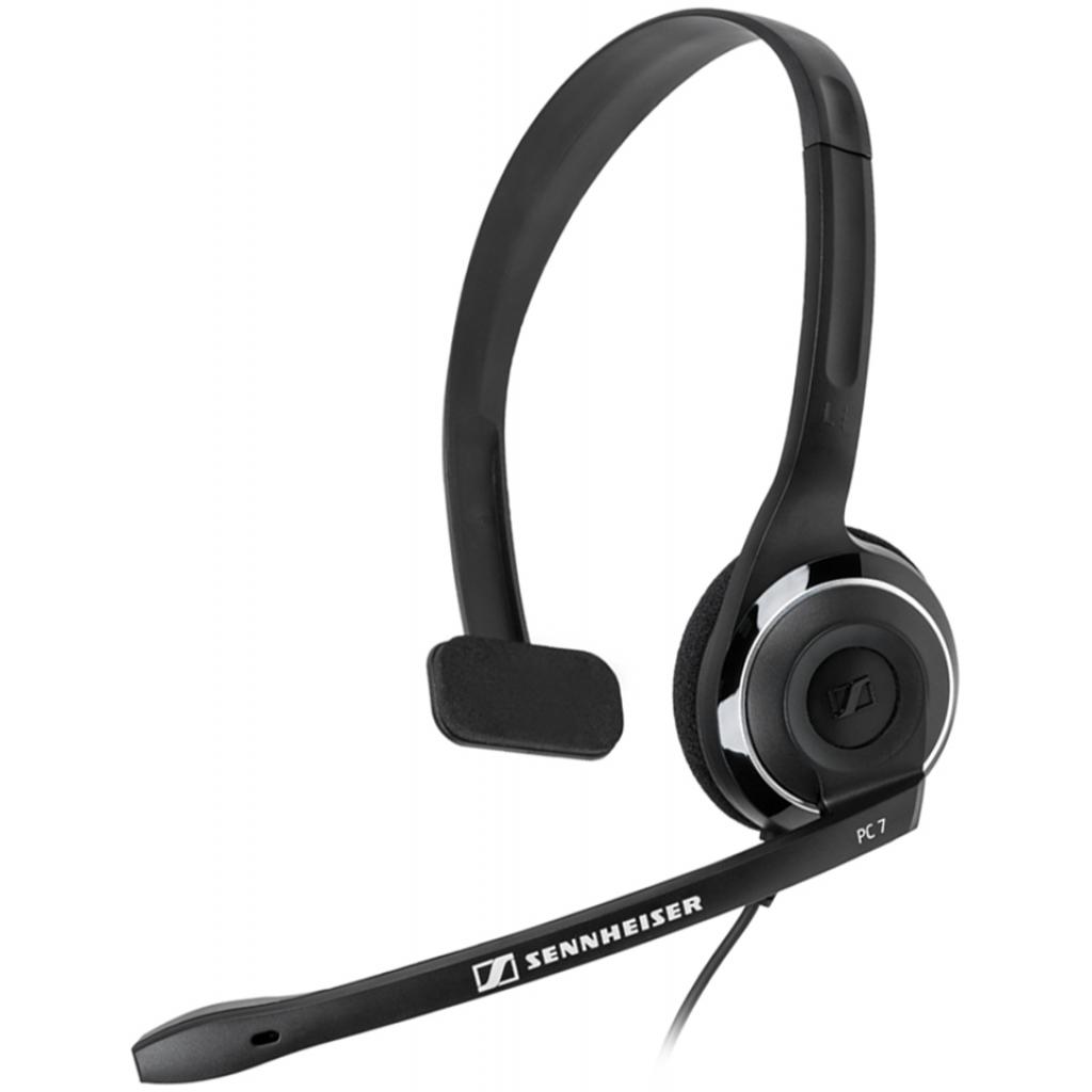 

Наушники Sennheiser Comm PC 7 USB (504196)