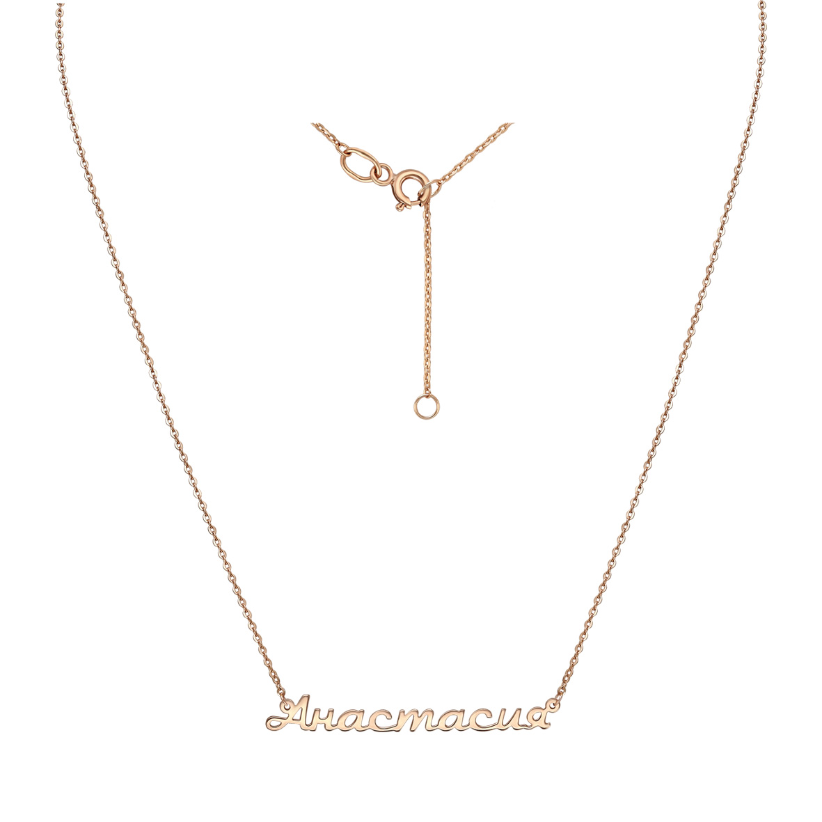 

Золотое колье Анастасия Tango Jewellery Company 860368 размер 450