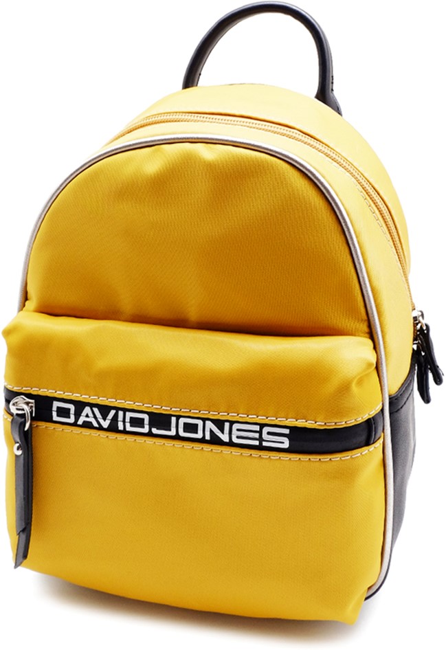 

Женская сумка-рюкзак David Jones 9990137 Желтая