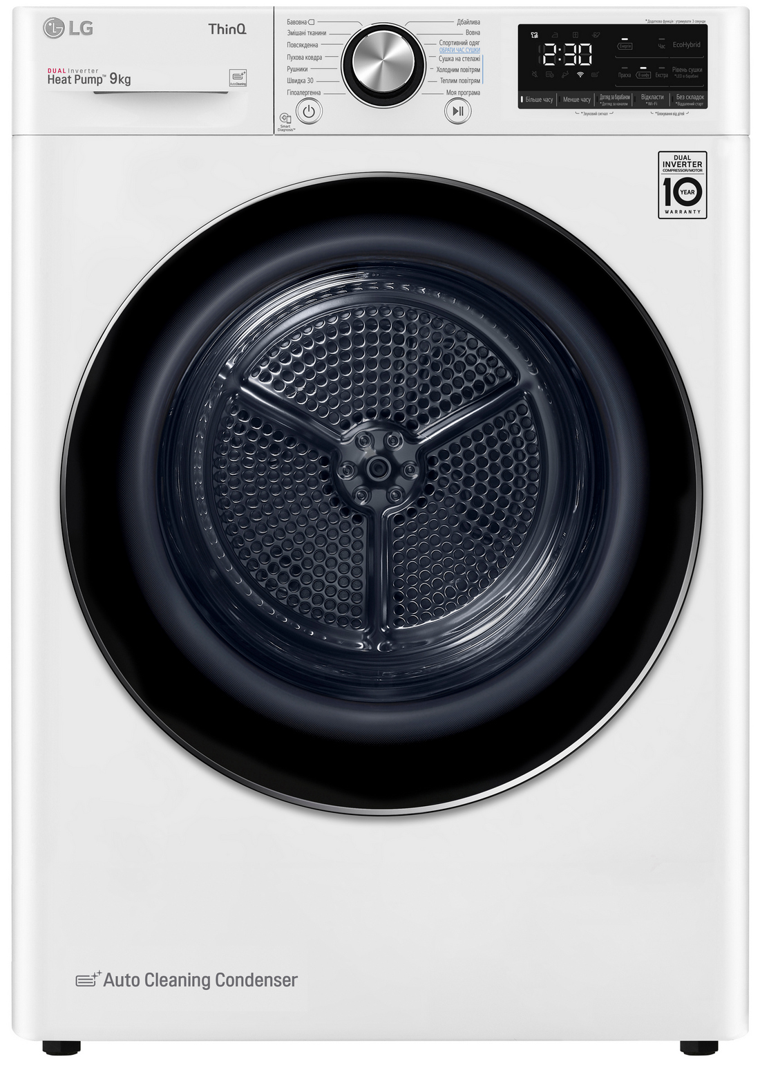 

Сушильный автомат LG DC90V9V9W