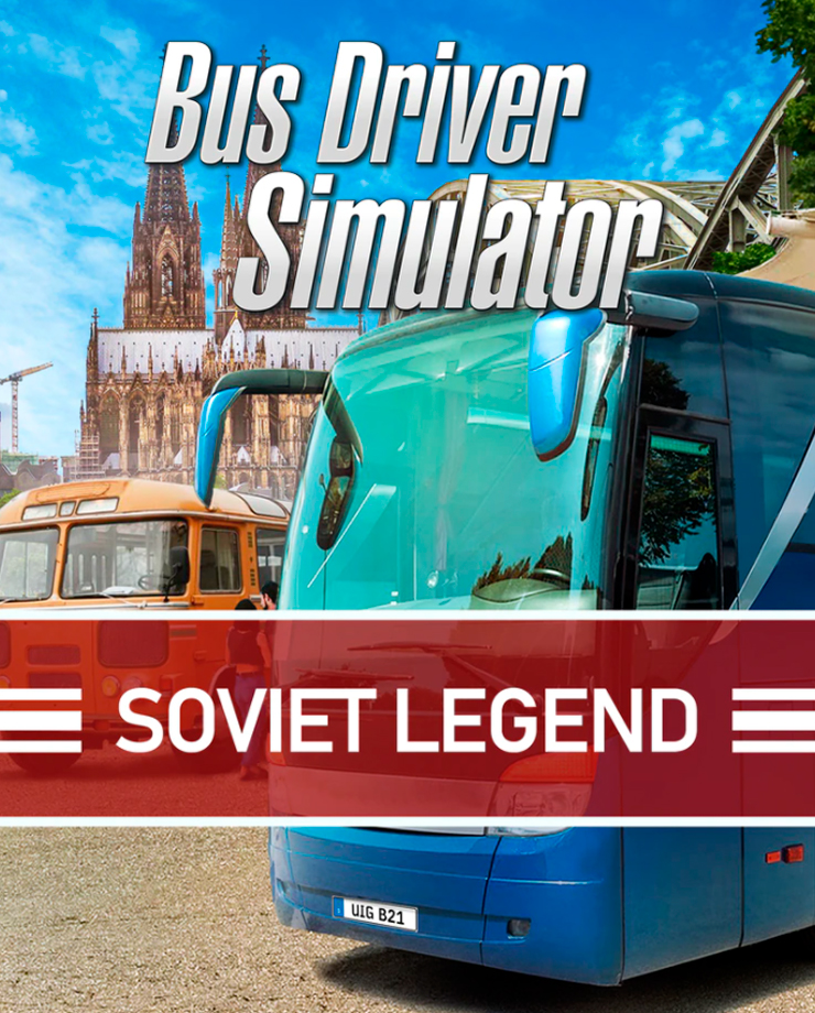 

Игра Bus Driver Simulator - Soviet Legend для ПК (Ключ активации Steam)