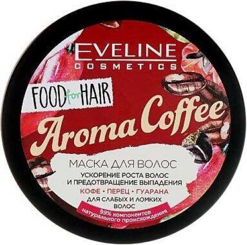 Маска для волос Eveline Food For Hair Aroma Coffee 500 мл ...