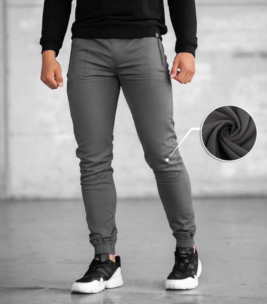 

Утепленные джоггеры BEZET Grey'20, Утепленные джоггеры BEZET Grey'20 - XS