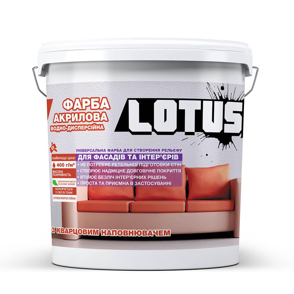 

Краска акриловая LOTUS структурная для создания рельефа универсальная 5л. (7 кг)