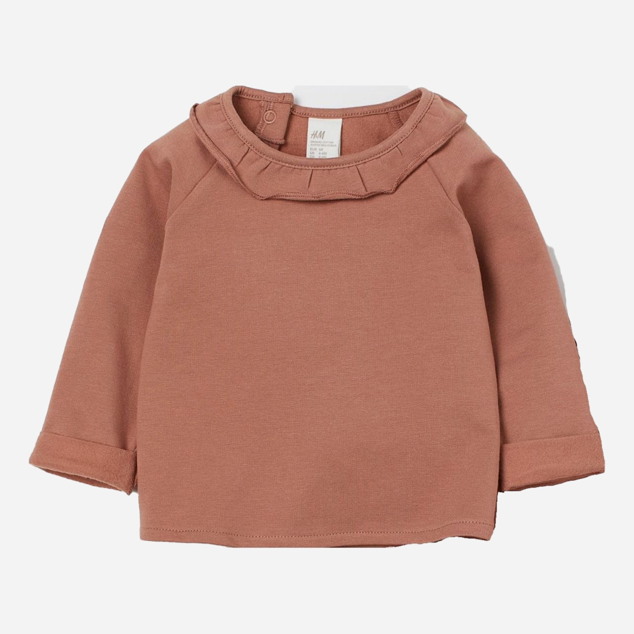 

Футболка с длинными рукавами H&M 0815869 86 см Кофейная