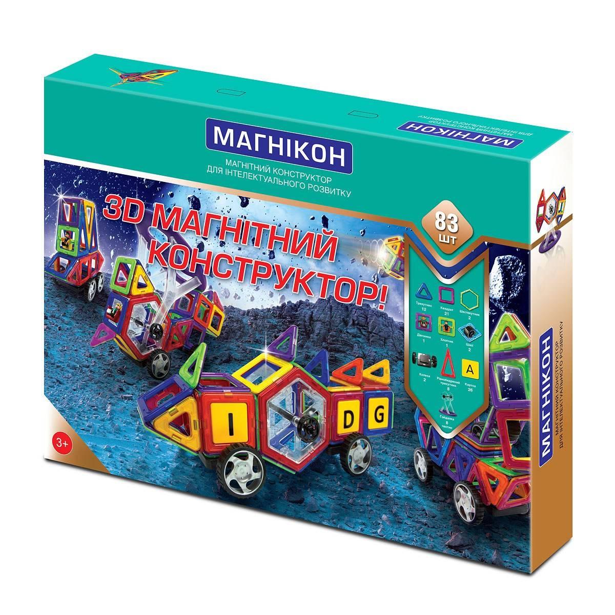 

Магнитный конструктор "Магникон" МК-83