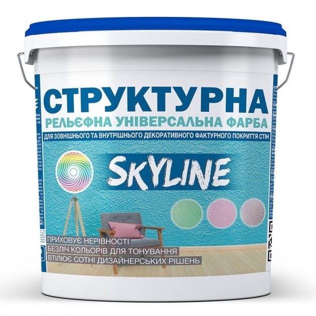 

Краска акриловая Skyline структурная для создания рельефа универсальная 16 кг