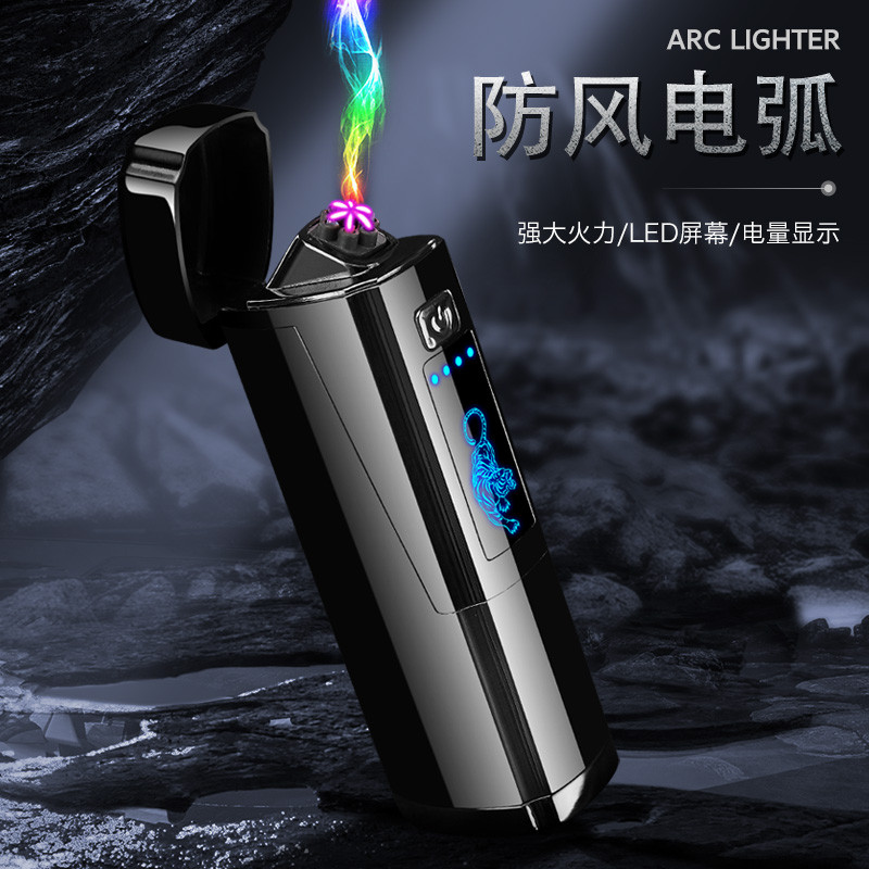 

Электроимпульсная зажигалка в подарочной коробке Lighter (USB) №HL-133