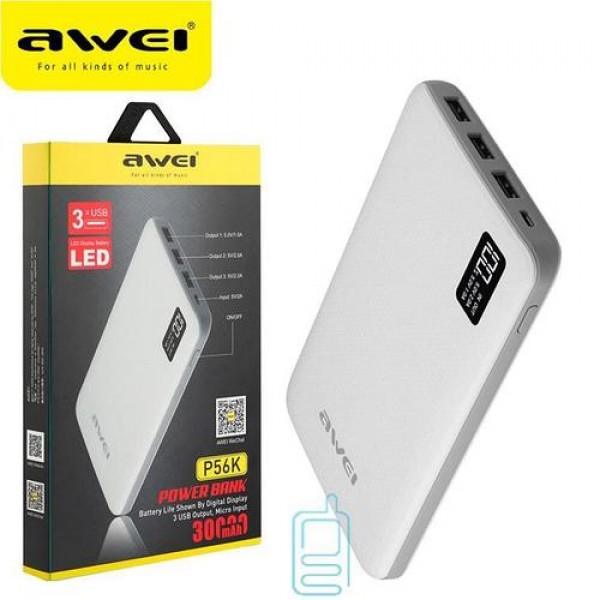 

Power Bank AWEI P56K 30000 mah белый