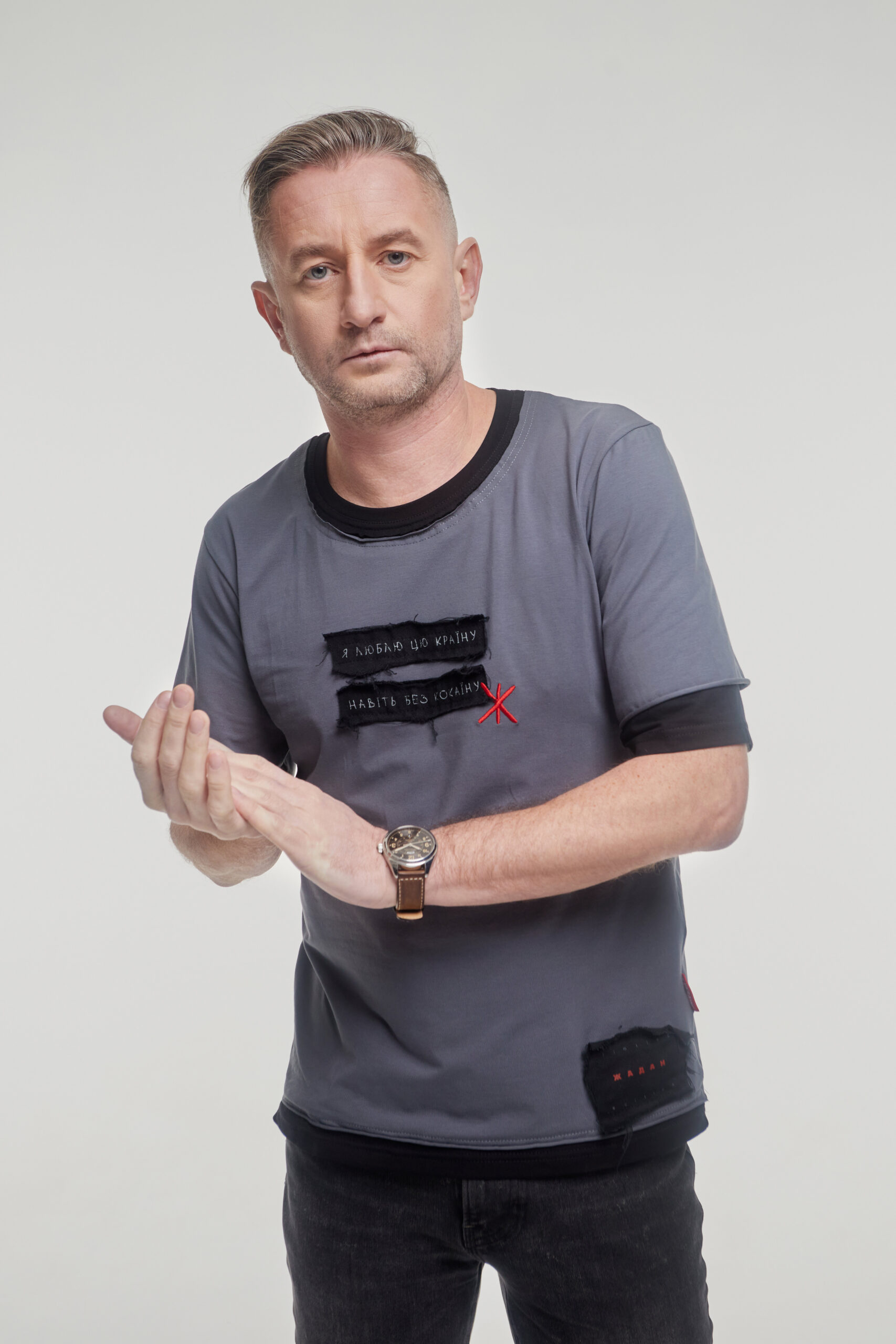 

чоловіча футболка - ЛЮБЛЮ ЦЮ КРАЇНУ - сірий, XXXL