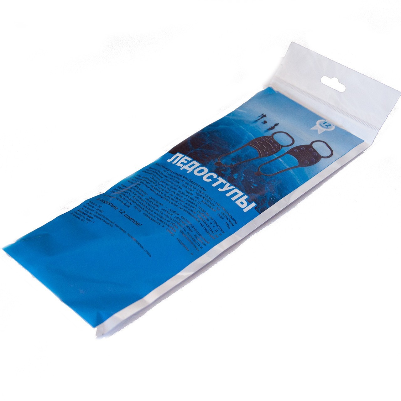 

Ледоступы для обуви на 6 шипов