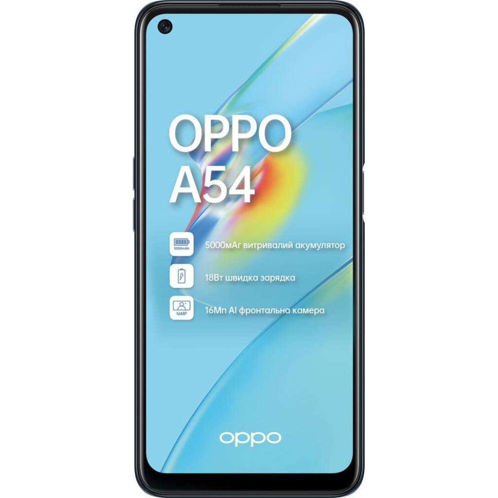 

Мобильный телефон Oppo A54 4/128GB Crystal Black (OFCPH2239_BLACK_4/128)