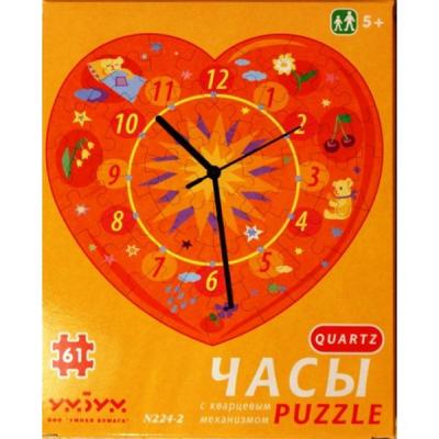 

Пазл Умная бумага Часы Оранжевое сердце (224-02)
