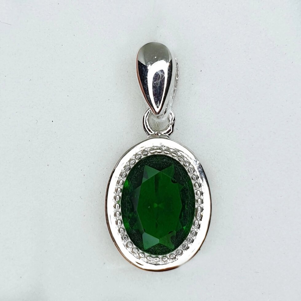 

Кулон серебряный с изумрудом 1,35 г