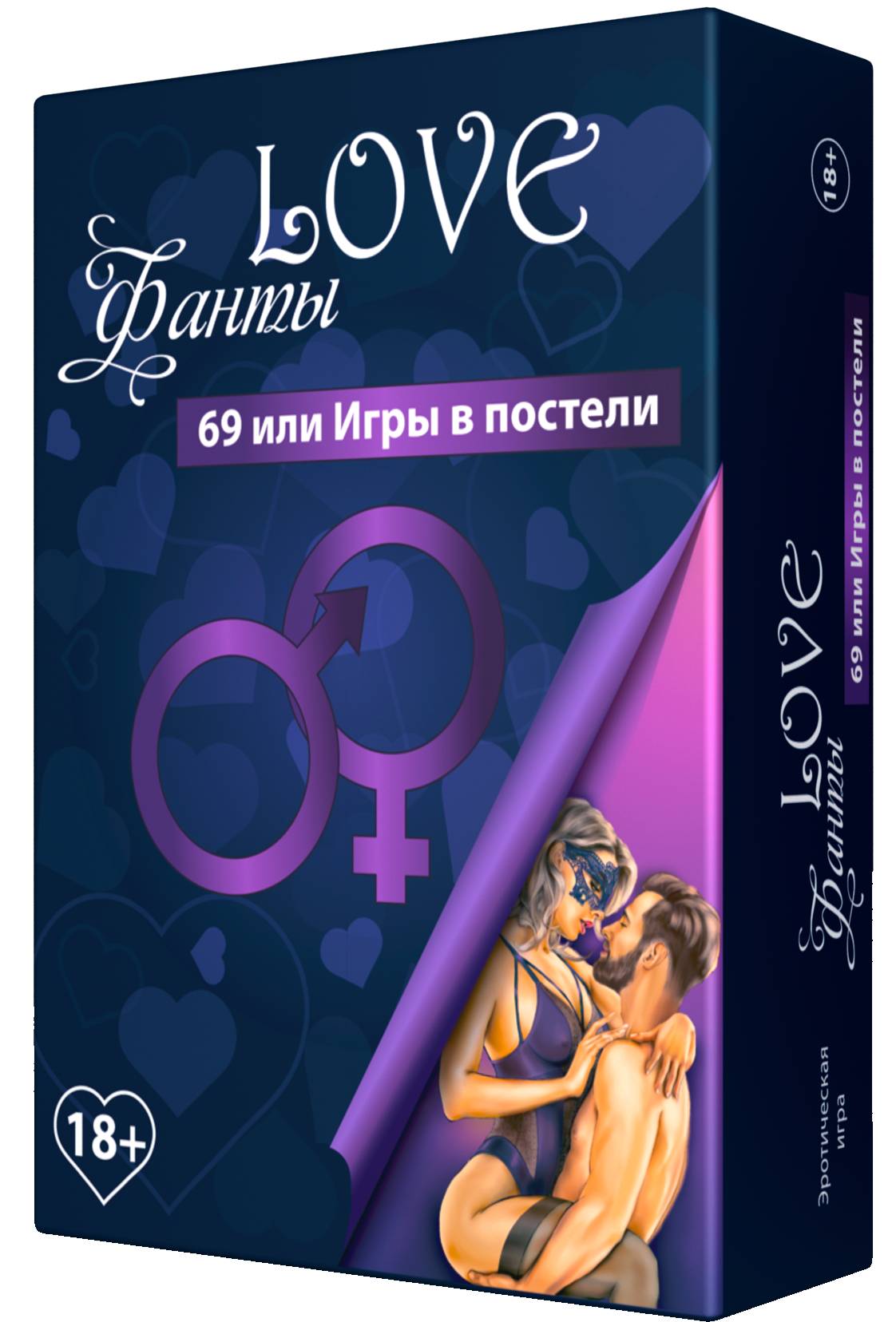 Эротические настольные игры для двоих ✔️ купить в Украине - Дом Игр