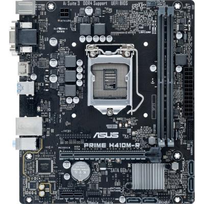 

Материнська плата ASUS PRIME H510M-R-SI