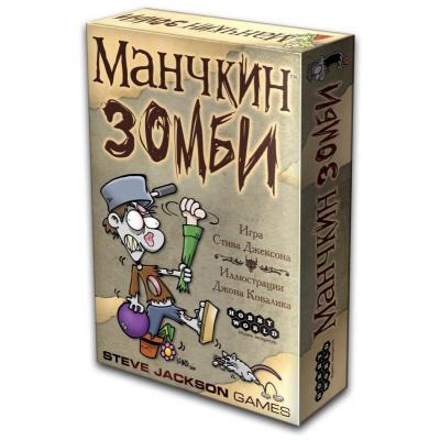 

Настольная игра Hobby World Манчкин Зомби (1001)