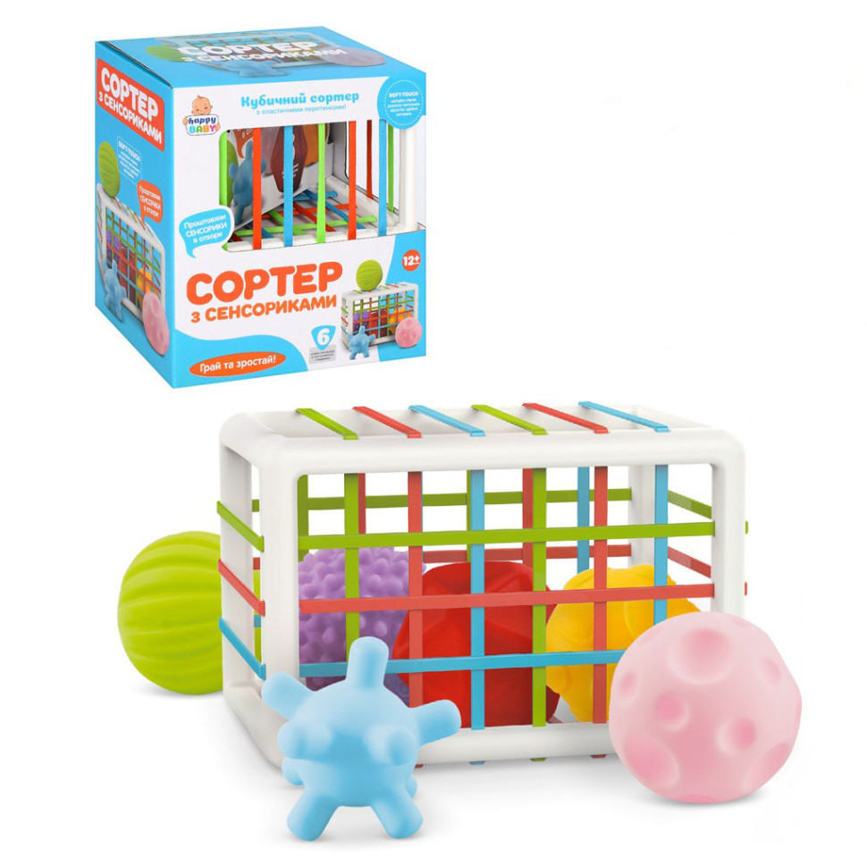 

Игра сортер с сенсориками Limo Toy грани с резинками (HB 0021)