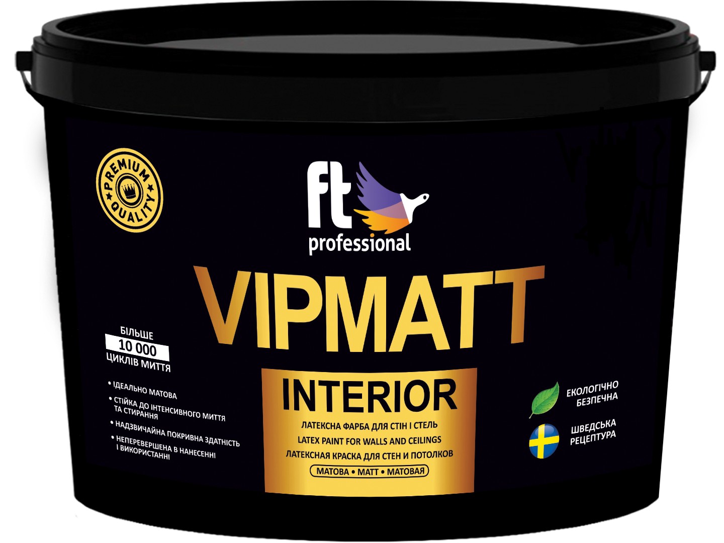 

FT Professional VIPMATT глубокоматовая латексная краска для стен и потолков белая 10 л.