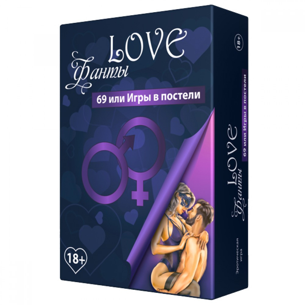 

Гра для пари «LOVE-Фанти: 69 або ігри в ліжку» , БомбатГейм ( 4820172800149 )